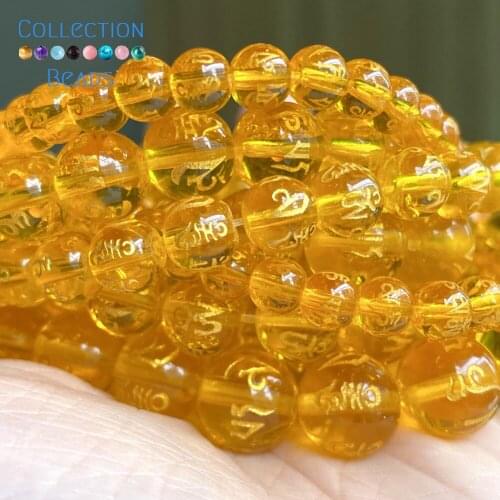 Yellow Six Word Mantra Agates Stone Spacer Round Bead For Jewelry Making 6-12 MM DIY Bracelets Accessories Wholesale 15"