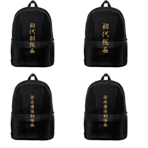 Anime Tokyo Revengers Backpack 3D Print School Bag School Bag Rucksack for Men Women
