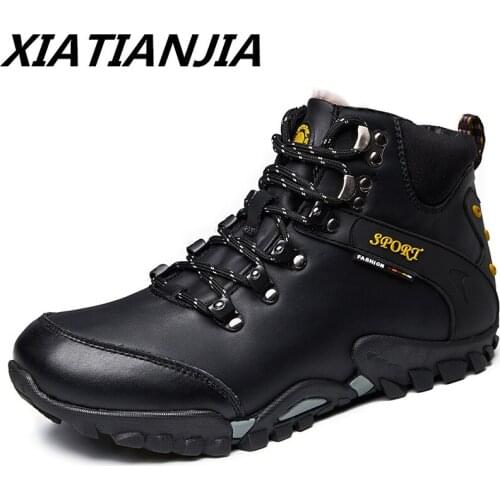 XIATIANJIA Men's Boots