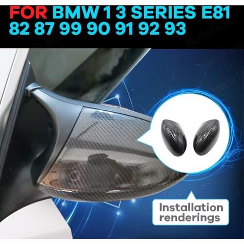 Rearview Replacement car side Horn 2004-09 Mirror cover For BMW 1 3 series E81 E82 E87 E88 E90 E91 E92 E93 Carbon Fiber Pattern