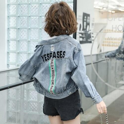 2021 Spring Fashion Short Denim Jacket Tops Streetwear BF Letter Embroidered Splicing Long Sleeve Loose Harajuku New Kadın Ceket