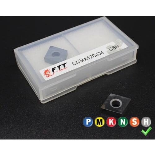 2PCS CNMA120404 CBN HRC60 External Turning Tools Carbide insert High quality Lathe cutter Tool