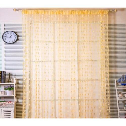 Hstarfang Room Screens