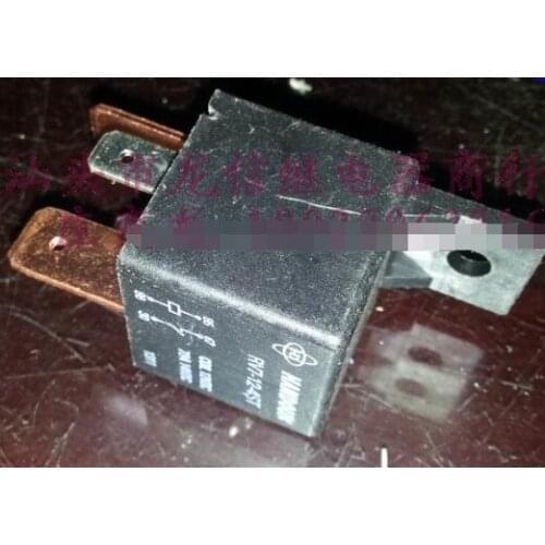 Relays RV7-12-4ST 12V 70A V7