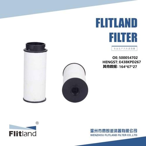 Fuel Filter OE NO 500054702 MANN+HUMMEL PU 7004Z use for MITSUBISHI IVECO DAILY IV Platform/Chassis 29L1 FL-F164