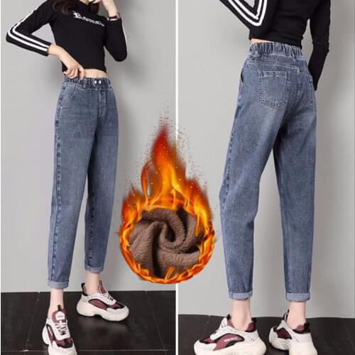 Woman Jeans Pants Autumn And Winter Elastic Waist Jeans Womens High Waist Loose Pantalones Vaqueros Mujer