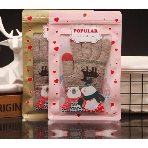 17.5x26cm Gold/Pink Clear Front Plastic Packaging Bags X-mas Socks Gloves Masks Towel Pantyhose Sexy Lingerie Bags