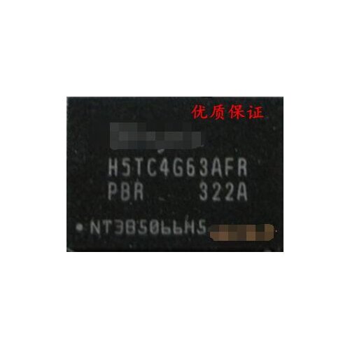 100% NEW H5TC4G63AFR H5TC4G63AFR-PBR
