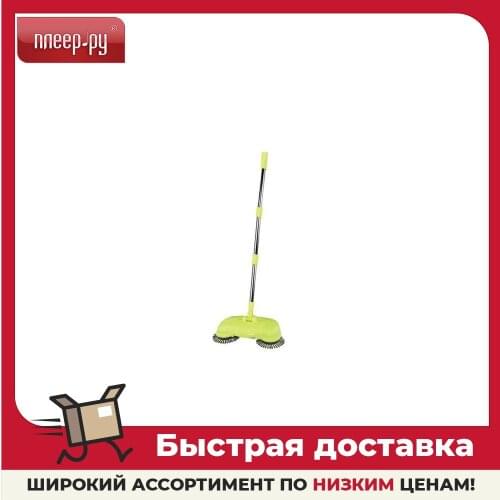 AS SEEN ON TV Household Goods