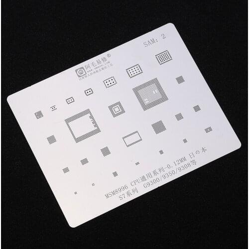 BGA Reballing Stencil Soldering Net for Samsung S7 MSM8996 CPU G9300 G9350 G9308 Planting Tin Template Reballing Plate