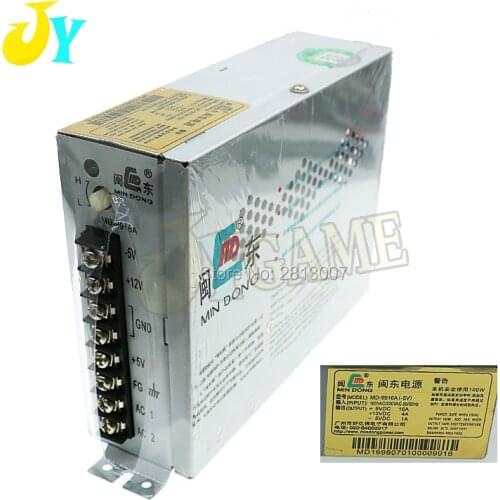 MD9916A power supply arcade game output 5V/16A 12V/4A 24V 1.5A for JAMMA Arcade machines