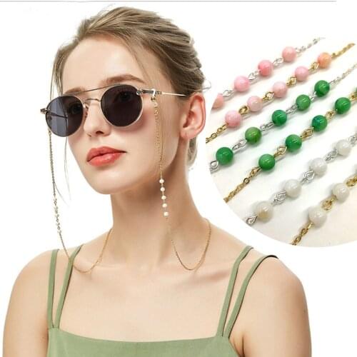 Eyeglasses Chain Nature Shell Beads Charm O chain Light Gold Color Lobster Mask Hanging Rope Silicone Loops Sunglasses chain