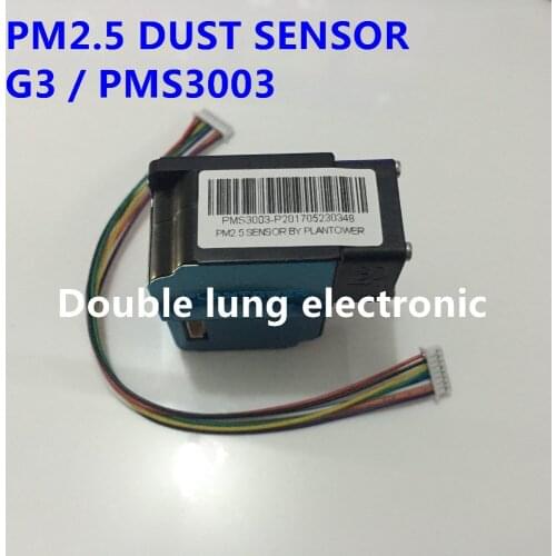 PLANTOWER Laser PM2.5 DUST SENSOR PMS3003 High-precision laser dust concentration sensor digital dust particles G3