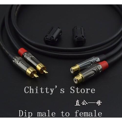 Anti-interference fever pure copper double RCA double lotus male to female extension red and white amplifier audio signal audio