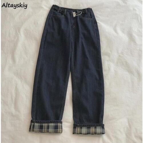 Jeans Women Trendy Students High Waisted Spring Pocket Female Loose Straight Casual Full Length Denim Trouser All-match Simple