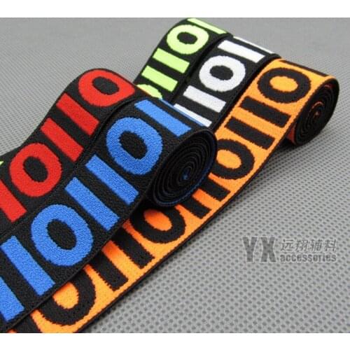 1" High Quality 25mm Width Soft Jacquard Stretch Elastic Bands 6 Meters DIY Decorate Dress Underwear Belts Sewing Accessories