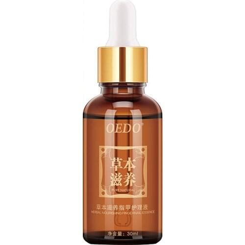 Natural Herbal Fungal Nail Treatment Essential Oil Toenail Care Polish Quick