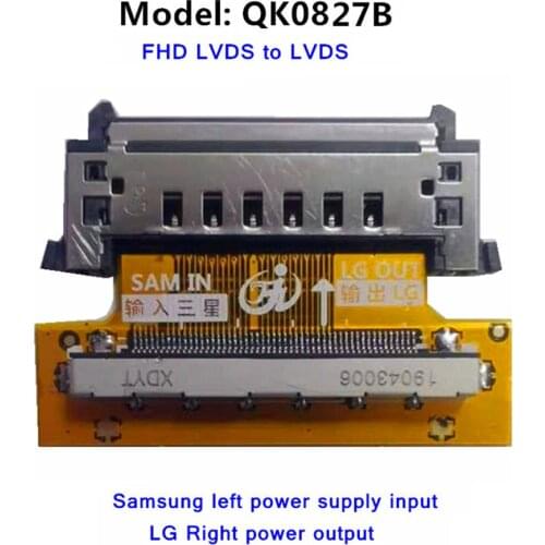 QK0827B 51P FHD LVDS to LVDS LCD Signal transfer board Adapter LCD interface conversion power conversion board Samsung to LG