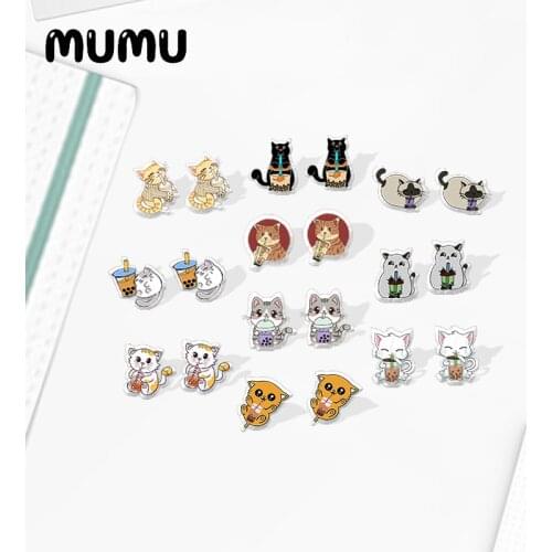 2020 New Cat Milk Tea Stud Earring Funny Animal Acrylic Earrings Resin Epoxy Jewelry Gifts for Child
