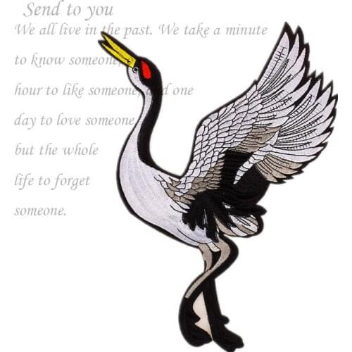 GUGUTREE embroidery big red-crowned crane patches bird patches badges applique patches for clothing ZK-132