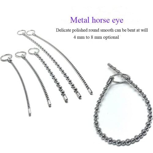 Metal Adult Health Sex Toy Stimulation Rod Stainless Steel Pull Horse Eye Rod Round And Smooth 5 Sizes Available Exquisite