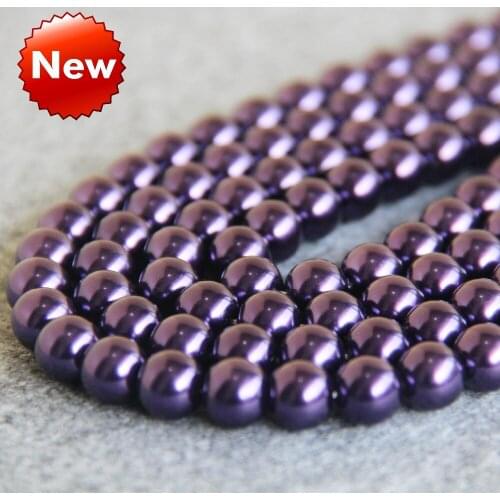 New For Necklace&Bracelet 10mm Dark Purple Shell Pearl Beads DIY Gifts For Women Girl Loose Beads Jewelry Making Design 16inch