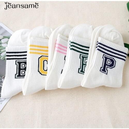 New Comfortable Cotton Woman Socks Stylish Casual Breathable Short Blend Elastic Warm Wear Resistant Thermal Socks Woman