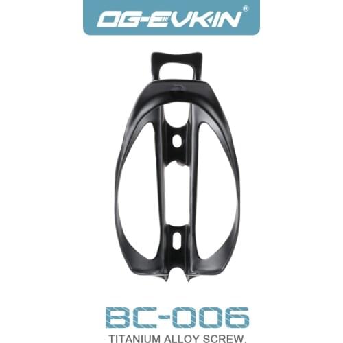 Аксессуары для велосипедов OG-EVKIN China At AliExpress