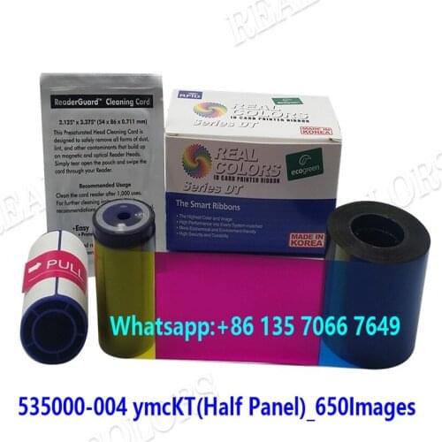 10Pieces Compatible Datacard Ribbon 535000-004 ymcKT 650 half Panel Ribbon Made in Korea Datacard Card Printer CD800 CP80 CP60
