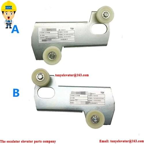 Lift Door Lock Panel Use for K200 K300 Landing Door A+B=1Pack