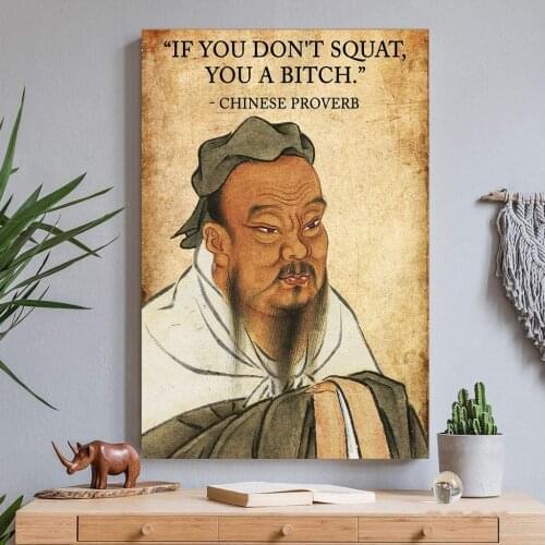 Metal Logo IF YOU DONT SQUAT YOU A CHINESE PROVERB Chinese Style Room Decoration Old-fashioned Retro Square Metal Plate