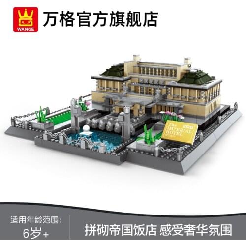 City blocks sets creator creative boy toys Landmark Empire Hotel assembly kit DIY for Friends Gift Mini street Toy for Children