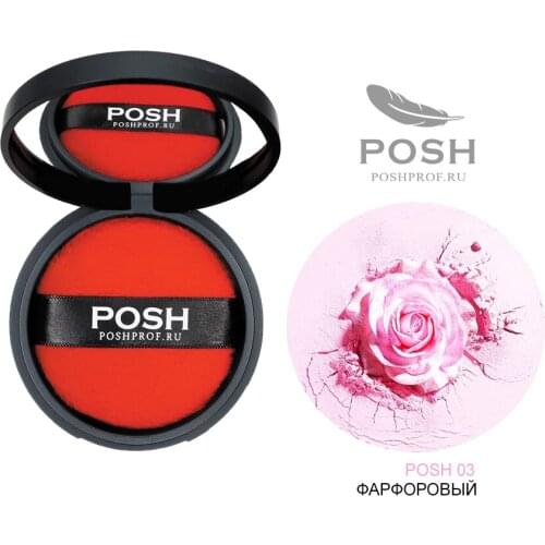 POSH Mineral Face Powder