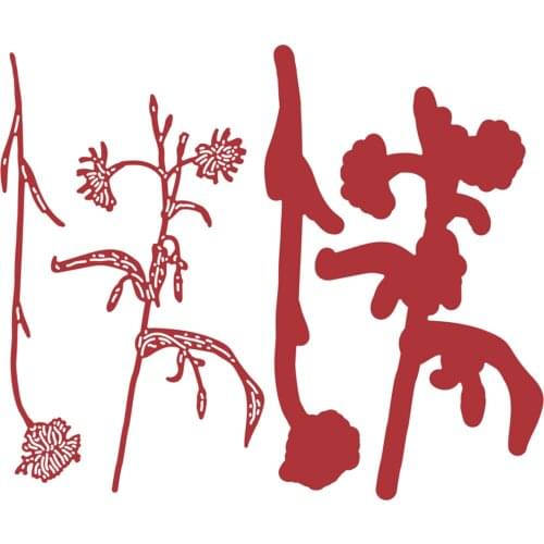 Cornflower Centaurea Metal Cutting Dies Scrapbook Diary Decoration Stencil Embossing Template DIY Greeting Card Handmade 2021