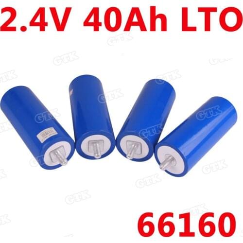 66160 2.3v 2.4v 40Ah Cylindrical (LTO) Lithium titanate battery for DIY 12V 24V Photovoltaic power system solar energy 15C rate