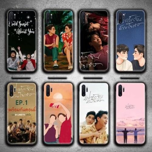 The Series I Told Sunset About You BKPP Phone Case For Samsung Galaxy Note20 ultra 7 8 9 10 Plus lite M51 M21 M31S J8 2018 Prime