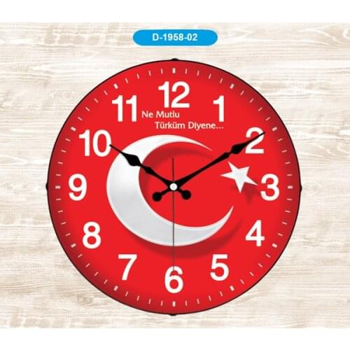 Galaxy D-1958-02 Mica Glass wall clock moon stars Camber Gift,love,family,friendship,celebration,fun,Joke, Cute ,Ships from Turk