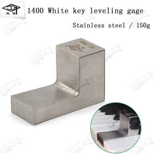 Spin palace brand maintenance tuning the piano refurbishment tool strings levelling device measuring flatness gauge stainless st