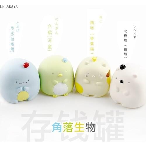 Creative Action Figure Printed Vinyl Sumikko Gurashi Corner Bio Creature Cartoon Cute Piggy Bank Fashion Coin Money Saving Box