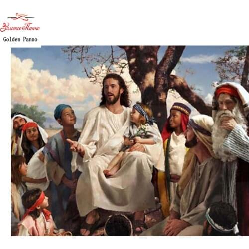 Golden Panno New Year Gift Embroidery Religion Icons square Diamond Painting Religious Portrait Cross Stitch Needlework 09