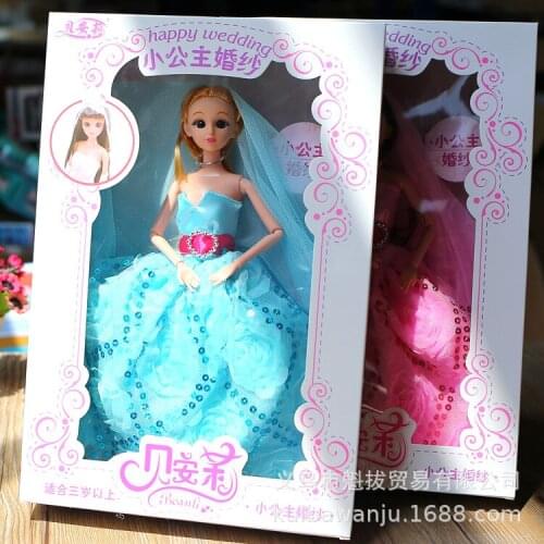 28cm 1:6 Cute Wedding Doll New Princess Gift Box Set Creative Little Girl Puzzle Doll High-end Wedding Doll Gift