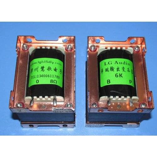 5.5K 6K 6W long magnetic circuit high-quality single-ended amplifier output transformer, suitable for 6V6 6P14 6P3P