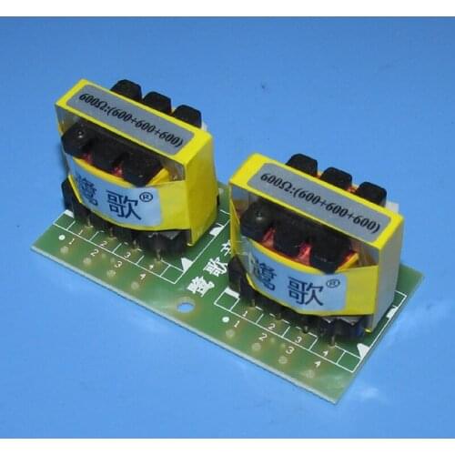 600Ω: (600Ω + 600Ω + 600Ω) permalloy audio transformer, signal distribution one in and three out