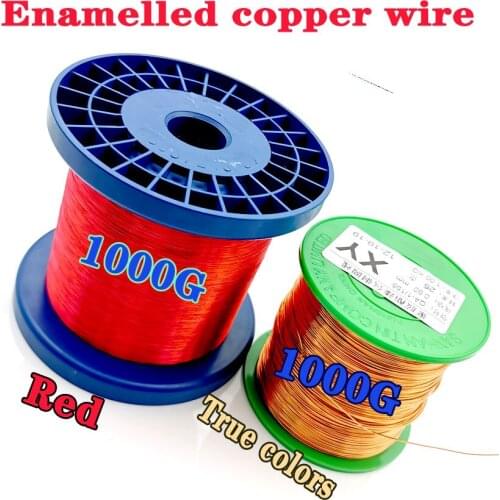 Meter New polyurethane enameled wire QA-1-155 Copper wire Magnetic Coil Winding 0.2 mm RED / True color 1000g/pc