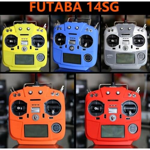 Futaba 14SG Silicon Protection Transmitter Case T14SG Remote Control Cover Skin Portector RC Remote Control Radio Controller