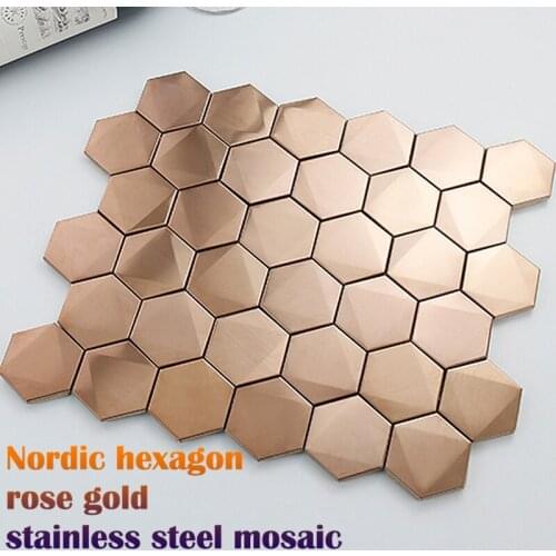 1 box 13pcs Nordic 3D hexagon stainless steel mosaic rose gold metal mosaic wall brick for kitchen/TV background/living room