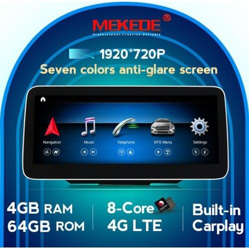 Blu-ray screen For Mercedes Benz B Class W245 W246 2012-2019 Android 10 Car Multimedia Player Navigation Qualcomm 8 Core 4G+64G
