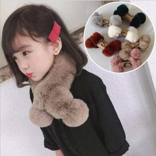 Adorable pompom childrens scarf autumn winter Korean version boy girl baby scaf imitation rabbit fur collar princess tide scaf