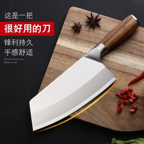 Stainless steel kitchen knives kitchen knives kitchen choppingcutting dual-purpose knife household vegetable cutting meat knife