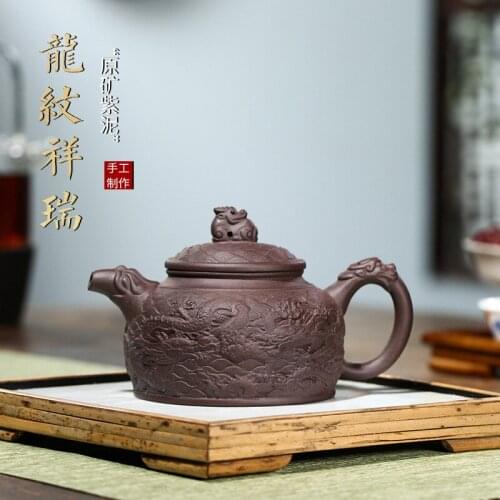 Pop Beautiful Dragon Pattern Auspicious Pot Yixing Purple Clay Teapot Handmade Custom Household Large Capacity Kung Fu Teaset